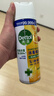 滴露（Dettol）消毒噴霧454ml*2鞋子除臭殺菌噴霧馬桶消毒床單殺菌鈴蘭+柑橘 曬單實(shí)拍圖