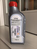 大眾原廠(chǎng)機油 適用于上汽桑塔納朗逸凌渡帕薩特輝昂途昂途觀(guān)途安 5W-40 1L 半合成機油 曬單實(shí)拍圖