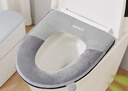 ecoco馬桶墊四季通用坐便墊防水坐墊圈家用秋冬馬桶套罩可水洗2368灰 曬單實(shí)拍圖