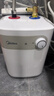 美的（Midea）【8年質(zhì)?！?升儲水式電熱水器小廚寶家用洗碗洗菜安全1650W速熱廚房熱水寶F05-15A1(S) 曬單實(shí)拍圖