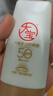 大寶水感多效防曬露50g高倍防曬霜防曬乳防水防汗SPF50+ 曬單實(shí)拍圖