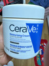 適樂(lè )膚（CeraVe）潤膚C霜454g高保濕修護身體乳液面霜禮物敏感肌修護 曬單實(shí)拍圖