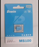 佰維（BIWIN）64GB TF(MicroSD)內存卡 C10 U3 V30 A1 MS100存儲卡 讀速100MB/s 適配行車(chē)記錄儀/監控 曬單實(shí)拍圖