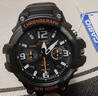 卡西歐（CASIO）手表男時(shí)尚防水運動(dòng)學(xué)生考試電子兒童表送男友禮物MCW-100H-1A 曬單實(shí)拍圖