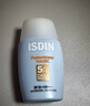 怡思?。↖SDIN）【孫堅推薦】防曬霜隔離30ml*2 SPF50高倍防曬防水防汗紫外線(xiàn)出行 曬單實(shí)拍圖