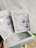 澳珀妮面膜靚膚補水保濕提亮膚色舒緩修護男女士滋潤面部淡斑緊致禮物 曬單實(shí)拍圖