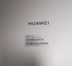 HUAWEI MatePad 11.5 S 靈動(dòng)款 2025 華為平板電腦 高刷2.8K超清全面屏學(xué)生學(xué)習WIFI 12GB+256GB 深空灰 曬單實(shí)拍圖