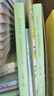 人教版快樂(lè )讀書(shū)吧三年級上下冊全套伊索寓言中國古代寓言克雷洛夫寓言故事安徒生童話(huà)稻草人格林童話(huà)小學(xué)生課外書(shū)閱讀書(shū)籍人民教育出版社必讀 【三年級下冊人教版】套裝3冊 曬單實(shí)拍圖