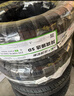 玲瓏輪胎汽車(chē)輪胎185/65R14 86H 玲瓏臻選 HD 適配POLO/威旺M20/凱越 曬單實(shí)拍圖