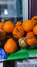 生活＆好管家 四川春見(jiàn)耙耙柑新鮮水果應季橘子現摘孕婦水果整箱桔子橘子 精品級商超果 8.5-9斤【單果90mm+】?jì)糁?斤 曬單實(shí)拍圖