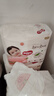 好奇（Huggies）鉑金裝小桃褲成長(cháng)褲XXXL26片*4包(17kg以上)【透爽散熱】 曬單實(shí)拍圖