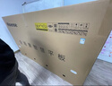 海信【京海系列】98英寸AI會(huì )議平板一體機觸摸屏電子白板AI會(huì )議紀要免驅4K投屏教學(xué)辦公企業(yè)電視98XW5F 曬單實(shí)拍圖