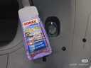 索納克斯（SONAX）德國進(jìn)口汽車(chē)玻璃水去油膜蟲(chóng)膠雨刷精前擋玻璃強力去污雨刮水四季 【常溫特級系列】玻璃水2L*2瓶 曬單實(shí)拍圖
