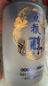 五糧液股份 五糧醇 醇香商務(wù)藍禮盒 濃香型白酒 52度 500ml*2瓶 曬單實(shí)拍圖