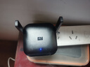 小米（MI）放大器pro無(wú)線(xiàn)wifi信號增強器便攜路由器信號中繼器 曬單實(shí)拍圖