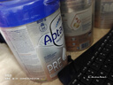 愛(ài)他美（Aptamil）德國白金版HMO 嬰兒配方奶粉pre段 (0-6個(gè)月) 800g 德愛(ài)白金 曬單實(shí)拍圖
