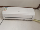 申花空調補貼 新一級能效 大1.5匹冷暖節能空調掛機 家用 壁掛式 大1P省電變頻 以舊換新 快速冷暖 大1匹 一級能效 冷暖 上門(mén)安裝 送貨入戶(hù) 曬單實(shí)拍圖