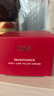 SK-II大紅瓶大眼眼霜15g淡化細紋祛眼袋化妝護膚品全套禮盒sk2生日禮物 曬單實(shí)拍圖