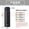 膳魔師（THERMOS）不銹鋼保溫杯磨砂黑保冷杯500ml車(chē)載水杯男女學(xué)生禮物JNL-502-ALB 曬單實(shí)拍圖