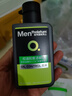 曼秀雷敦男士專(zhuān)用洗面奶控油抗痘150ml*2去黑頭水楊酸潔面送男生禮物 曬單實(shí)拍圖
