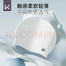 Keep泳帽硅膠防水不勒頭成人男女士長(cháng)發(fā)護耳大號大頭圍兒童游泳帽 曬單實(shí)拍圖