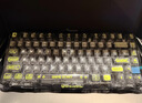 重力星球破繭75機械鍵盤(pán)電競游戲無(wú)線(xiàn)有線(xiàn)藍牙三模gasket客制化側刻辦公鍵盤(pán)GS K1 LITE 探索黑 曬單實(shí)拍圖