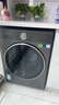 小天鵝（LittleSwan）年度機皇小烏梅3.0 滾筒洗衣機全自動(dòng) 10KG大容量 純平全嵌 TG10VE40 以舊換新 (支持?zhù)櫭芍锹?lián)) 曬單實(shí)拍圖