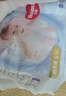 好奇（Huggies）金裝紙尿褲L132片(9-14kg)尿不濕【速干不易紅】 曬單實(shí)拍圖