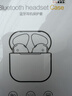 品勝適用airpods pro3保護套airpodsPro三代保護套藍牙耳機保護殼magsafe無(wú)線(xiàn)充電防摔自動(dòng)彈蓋 曬單實(shí)拍圖