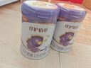 伊利金領(lǐng)冠珍護鉑萃1段(0-6月)750g*6罐 超凡乳源HMOs 28天新鮮到家 曬單實(shí)拍圖