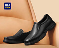海瀾之家HLA皮鞋男士透氣商務(wù)休閑套腳一腳蹬男鞋HAAPXM1DAL069 黑色40 曬單實(shí)拍圖