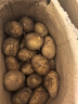恩施小土豆新鮮馬鈴薯農家黃心洋芋現挖蔬菜馬鈴薯 5斤 中果 雞蛋大小左右 曬單實(shí)拍圖