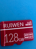 佰維（BIWIN）256GB NM存儲卡(NM CARD) 華為榮耀手機平板內存卡 適配Mate/nova/P多系列 暢快拍攝存儲 曬單實(shí)拍圖