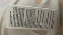 醫用精華液械字號收縮毛孔粗大修復細致去黑頭粉刺閉口男士女士祛痘印黑色素沉淀控油淡化痘印痘坑透明質(zhì)酸鈉 曬單實(shí)拍圖