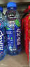 脈動(dòng)零糖0糖0卡青檸口味600ML*15瓶維生素C電解質(zhì)水功能飲料整箱裝 曬單實(shí)拍圖