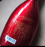 沙洲優(yōu)黃 低聚糖紅瓶六年 1878半干型 蘇派黃酒480ml*8瓶 整箱裝 年貨送禮 曬單實(shí)拍圖