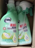 老管家油污凈500g*2椰子清香廚房油污清潔劑重油污清洗劑油煙機清潔劑 曬單實(shí)拍圖