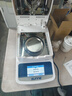 尚儀鹵素水分測定儀糧食品谷物茶葉水分測量?jì)x高精度含水率測試儀 【110g/精度0.001g 高精應變片傳感】SN-DHS-20A京倉發(fā) 曬單實(shí)拍圖