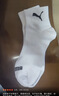 PUMA彪馬襪子女士中筒休閑運動(dòng)風(fēng)棉襪3雙裝 曬單實(shí)拍圖