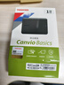 東芝（TOSHIBA）1TB移動(dòng)硬盤(pán)機械新小黑A(yíng)5 USB3.2 Gen 1 2.5英寸兼容Mac數據存儲輕薄便攜 曬單實(shí)拍圖