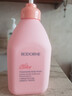 貝德美（bodcrme）藍甘菊兒童沐浴露520ml 溫和潔凈 水潤保濕 弱酸性男女孩寶寶通用 曬單實(shí)拍圖