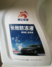 嘉實(shí)多四季通用防凍液汽車(chē)發(fā)動(dòng)機冷卻液長(cháng)效乙二醇水箱寶 0度綠色 曬單實(shí)拍圖