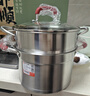 康巴赫蒸鍋304不銹鋼大容量湯鍋多功能蒸煮鍋具22cm復底燃氣電磁爐通用 曬單實(shí)拍圖