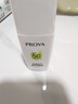 珀萊雅（PROYA）盾護防曬15ml 清爽耐曬防曬霜防水防汗軍訓防曬霜男 女士 曬單實(shí)拍圖
