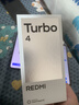 小米 REDMI Turbo 4 天璣 8400-Ultra IP68防水 12GB+256GB 祥云白 曬單實(shí)拍圖