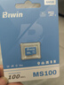 佰維（BIWIN）64GB TF(MicroSD)內存卡 C10 U3 V30 A1 MS100存儲卡 讀速100MB/s 適配行車(chē)記錄儀/監控 曬單實(shí)拍圖