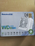航嘉（Huntkey）WD850K全模組 金牌850W電腦電源皓月白（80PLUS金牌/單路70.8A/ATX3.1兼容/全電壓/LLC+SR+DC-DC） 曬單實(shí)拍圖