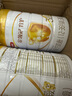 伊利金領(lǐng)冠育護3段960g旗艦店奶粉1-3歲幼兒配方牛奶粉試喝加量裝 【咨詢(xún)享會(huì )員價(jià)】3段 960g 1罐 曬單實(shí)拍圖