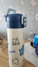 富光保溫杯女士?jì)和哳佒?16L不銹鋼水杯子學(xué)生直飲吸管杯喝水壺 曬單實(shí)拍圖