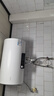 海爾出品統帥國家補貼60升電熱水器京東自營(yíng)上門(mén)安裝2200W速熱保溫專(zhuān)利防電墻家用儲水式LEC6001H-NQ3 曬單實(shí)拍圖